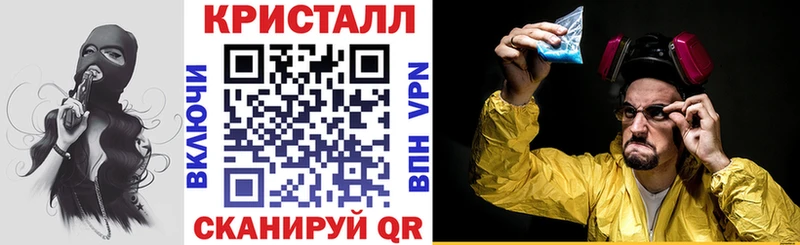 ссылка на мегу ССЫЛКА Новотроицк АМФ 97%