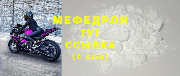 spice Новодвинск