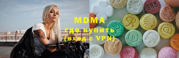 spice Новодвинск