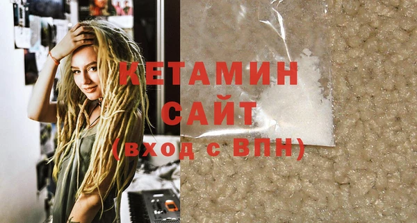 apvp Новокубанск