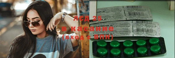 марки nbome Нея