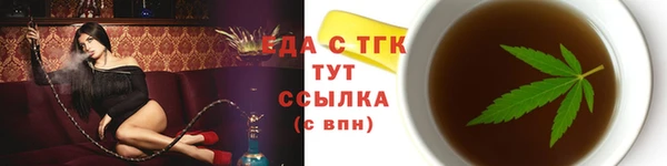 apvp Новокубанск