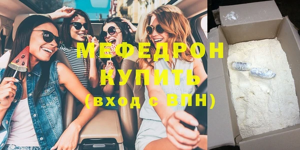apvp Новокубанск