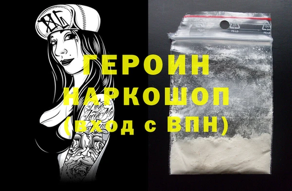 mdma Володарск