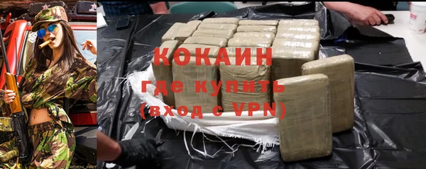 apvp Новокубанск