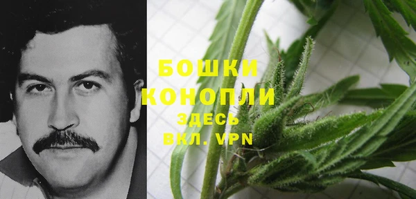 apvp Новокубанск