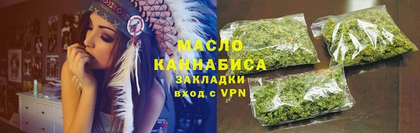 mdma Володарск