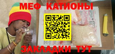 ALPHA-PVP Апрелевка
