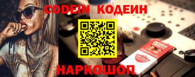 стаф Азнакаево