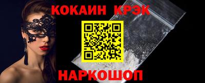 стаф Азнакаево