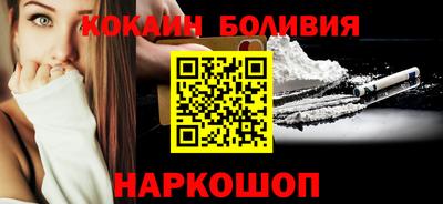 стаф Азнакаево