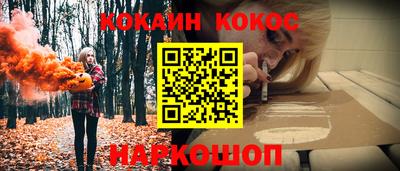 стаф Азнакаево