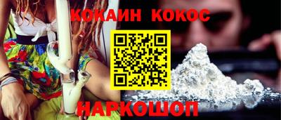 ALPHA-PVP Апрелевка