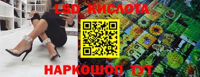 метадон Апшеронск