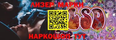ALPHA-PVP Абакан