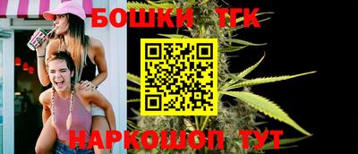 сатива Азнакаево