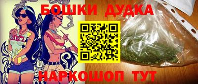 мефедрон Азнакаево