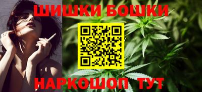 стаф Азнакаево