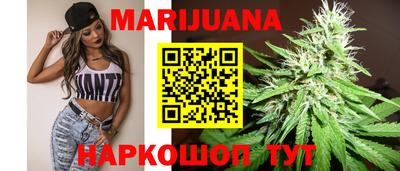 метадон Апшеронск