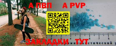 твердый Аргун