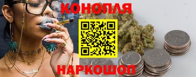 ALPHA-PVP Абакан