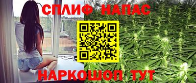 ALPHA-PVP Абакан