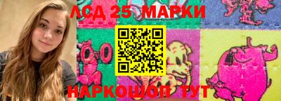 ALPHA-PVP Абакан