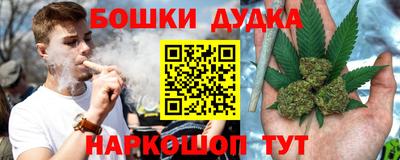 стаф Азнакаево