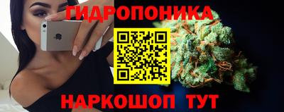 ALPHA-PVP Абакан