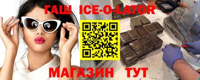 стаф Азнакаево