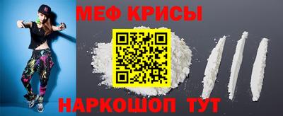 стаф Азнакаево